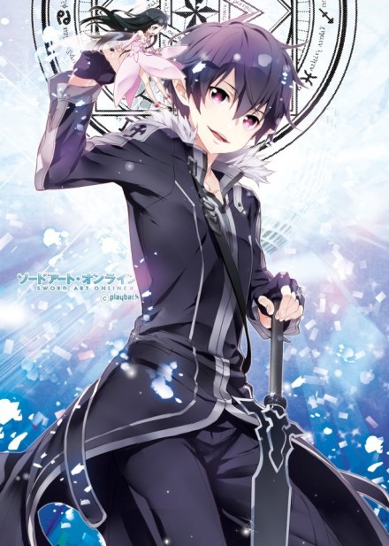 Kirito