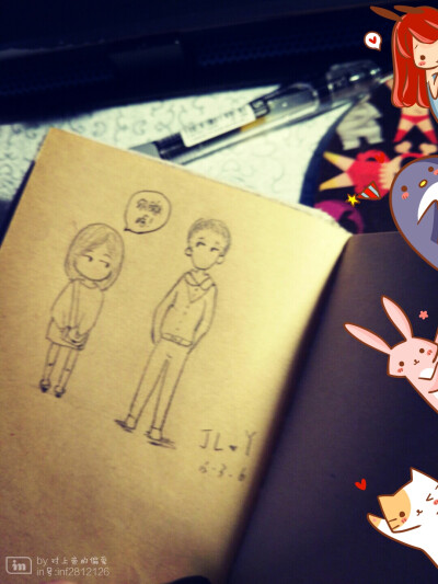 无聊时候想到你