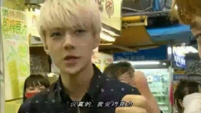 我的英文名字叫巧克力