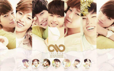 infinite