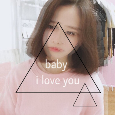 #自制图# 头像 女头