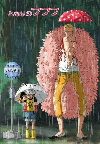 onepiece 海贼王 多弗朗明哥