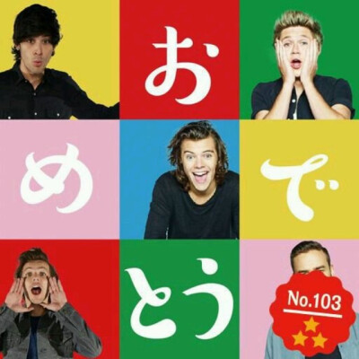 One Direction#