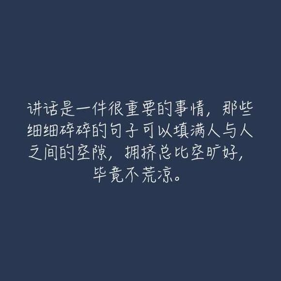 八月长安 《橘生淮南 暗恋》