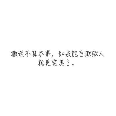 八月长安 《橘生淮南 暗恋》