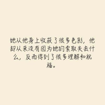 八月长安 《橘生淮南 暗恋》