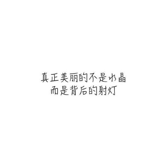 八月长安 《橘生淮南 暗恋》