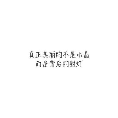 八月长安 《橘生淮南 暗恋》