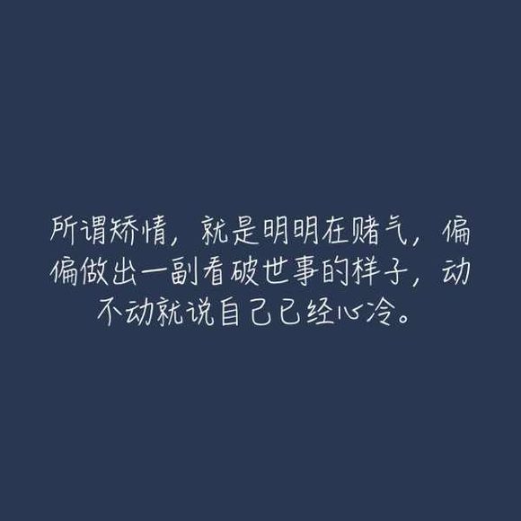 八月长安 《橘生淮南 暗恋》