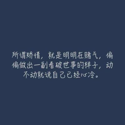 八月长安 《橘生淮南 暗恋》