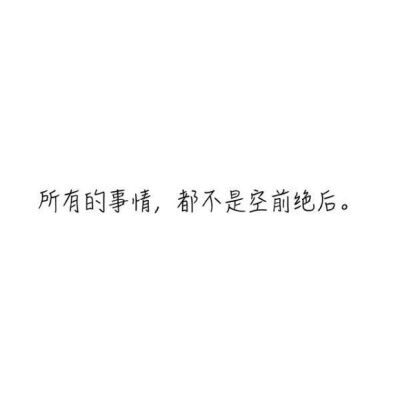 八月长安 《橘生淮南 暗恋》