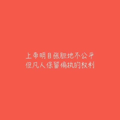 八月长安 《橘生淮南 暗恋》