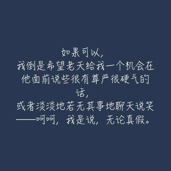 八月长安 《橘生淮南 暗恋》