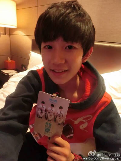 tfboys roy 王源 微博 官方