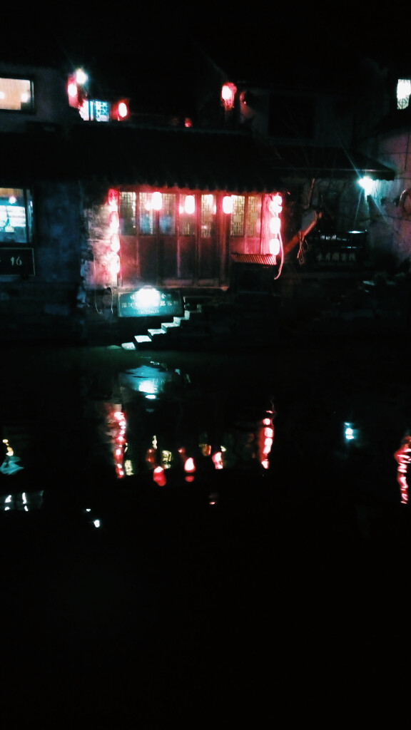夜间西塘