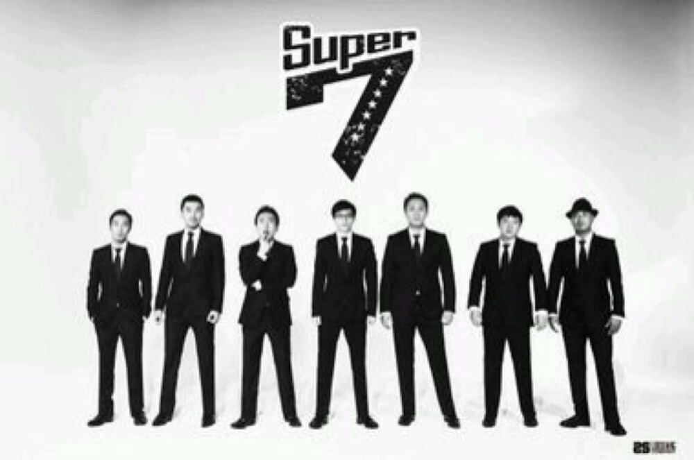 无限挑战super7❤️