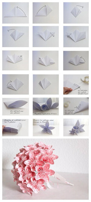 手工 折纸 纸花