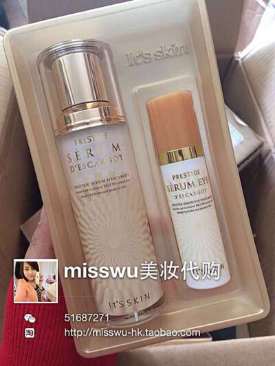 韩国伊思it's skin蜗牛精华素40ml+15ml眼精华/眼霜套盒 http://tb.cn/QnohnGy