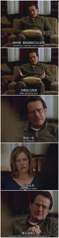 breaking bad.