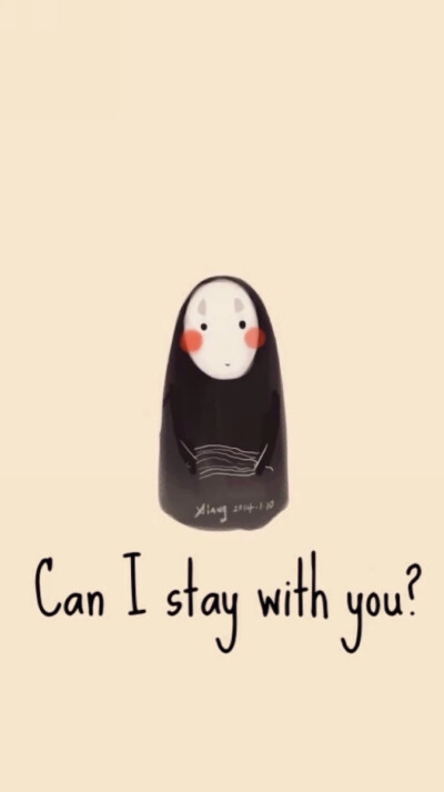 Can I stay with you