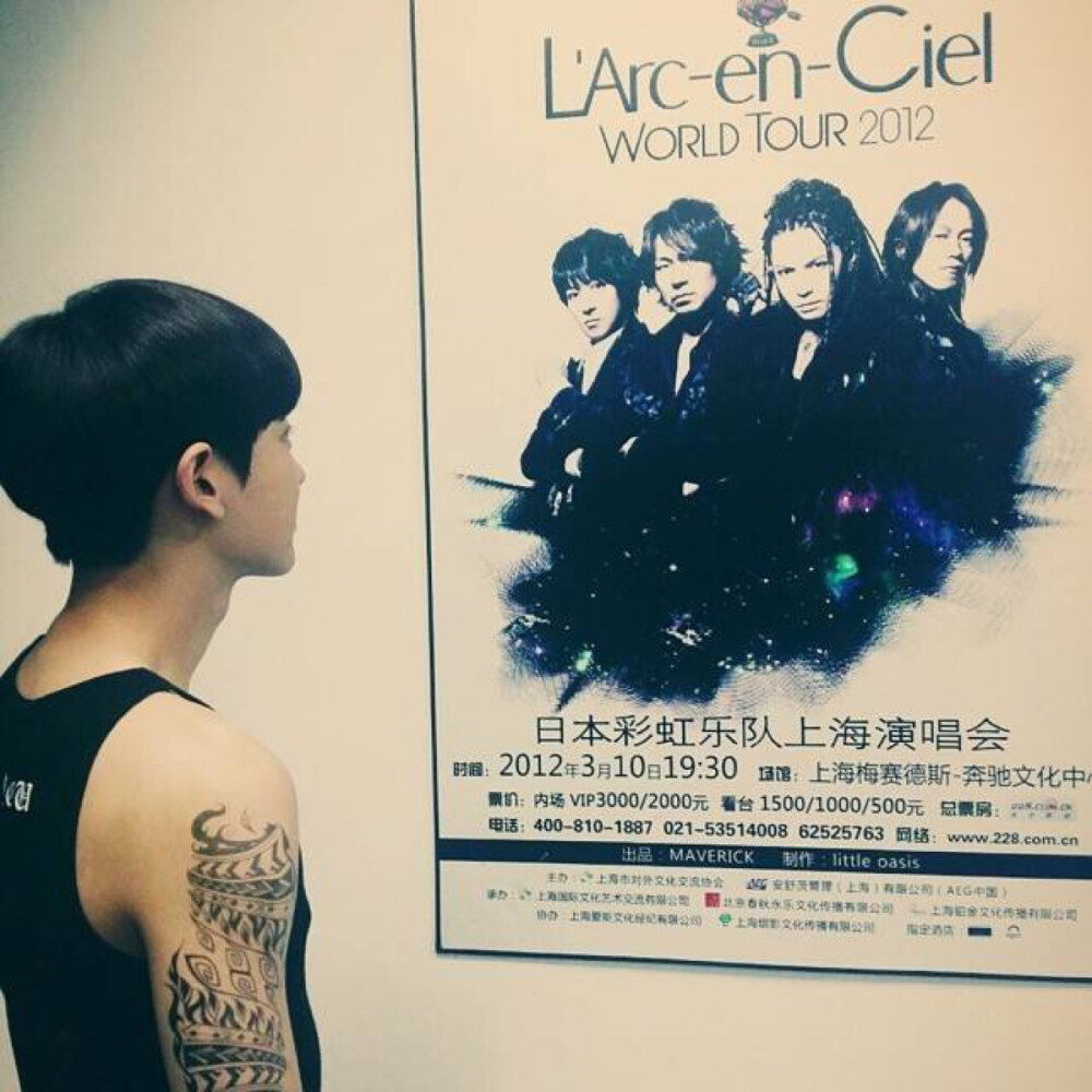 140719【라르크앙시엘이 투어를했던곳에서.... #LArc_en_Ciel #The_Lost_Planet】在彩虹乐队举办过巡回演出的地方 ....#LArc_en_Ciel #The_Lost_Planet