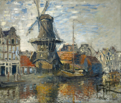 Claude Monet：The Windmill on the Onbekende Gracht, Amsterdam（Google Art Project）