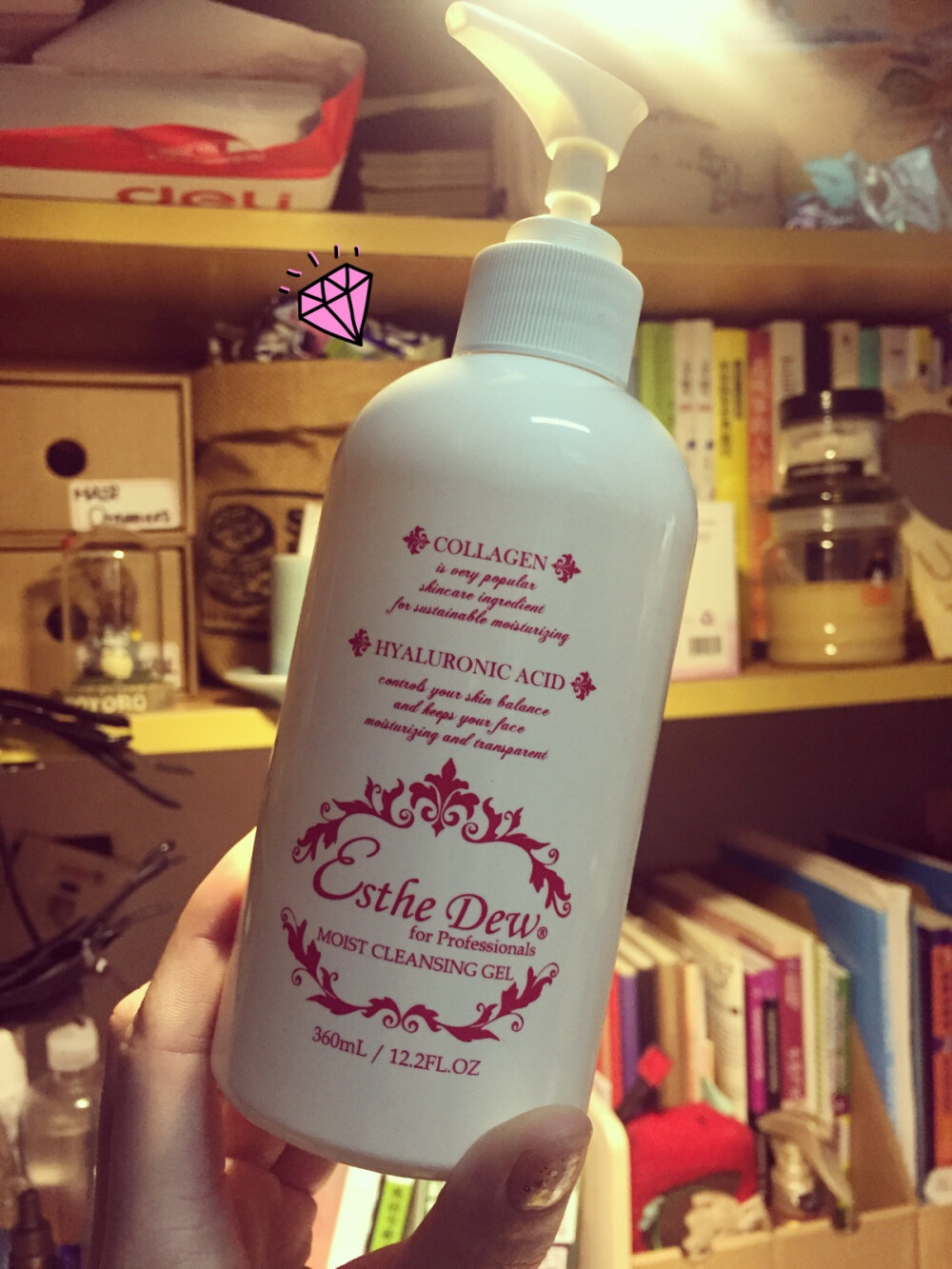 #安利好货#｛新入卸妆一枚！｝Esthe Dew保湿卸妆啫喱360ml ～半透明啫喱状 淡清香味 比柚子淡很多 质地比大柚子那款稍厚一丢丢 比碧柔质地轻柔 清洁力度比大柚子好一点 不过上脸以后比柚子容易干一些 日常妆卸妆无压力 偏干肌肤也能用 这个牌子的樱桃水也不错的哈哈