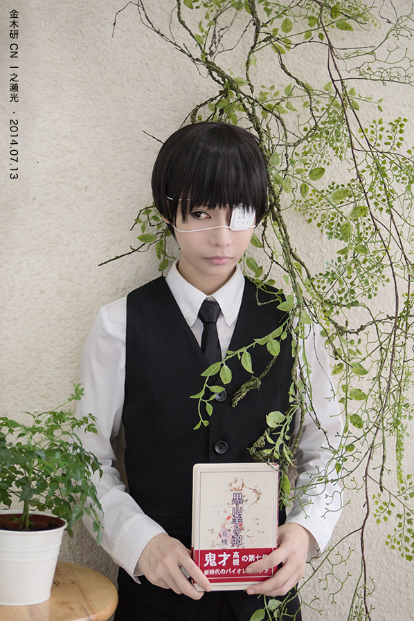 05）.一之濑光 (ichinosehikaru) （来自中国的coser）COS 《东京喰种（东京食尸鬼，トーキョーグール）》金木研！一之濑光 (ichinosehikaru) （中国coser）的World Cosplay官网：http://worldcosplay.net/member/ichinosehikaru