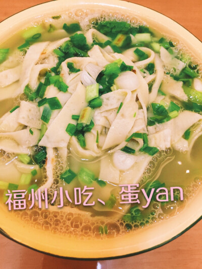 福州小食