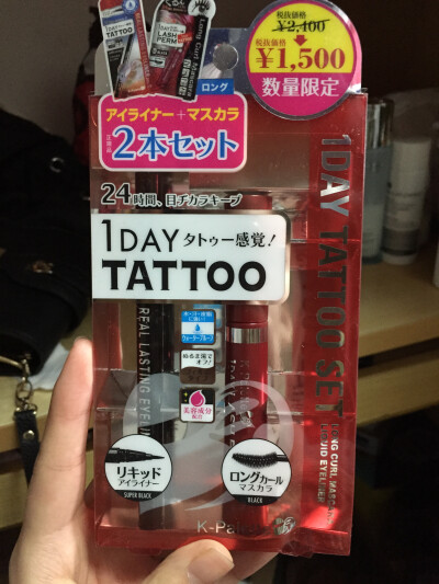 K-Palette 1 day TATTOO 24小时防水极细不晕染眼线液笔加睫毛膏 日代那入的 100 眼线液出了名的不晕染 睫毛膏更我是心头好 刷上之后同学都问我是不是戴了假睫毛=0=