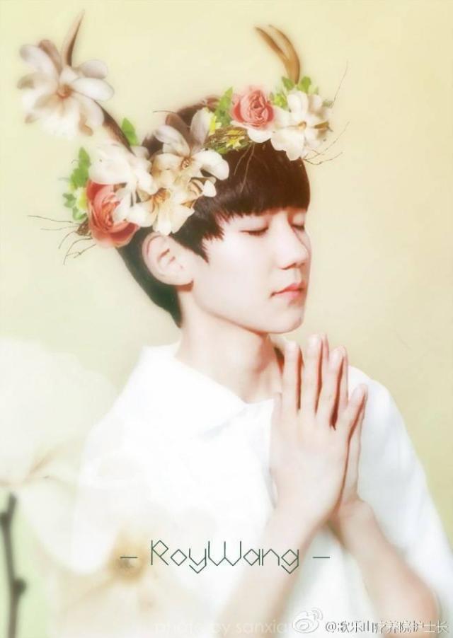 TFBOYS王源