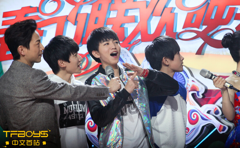 TFBOYS