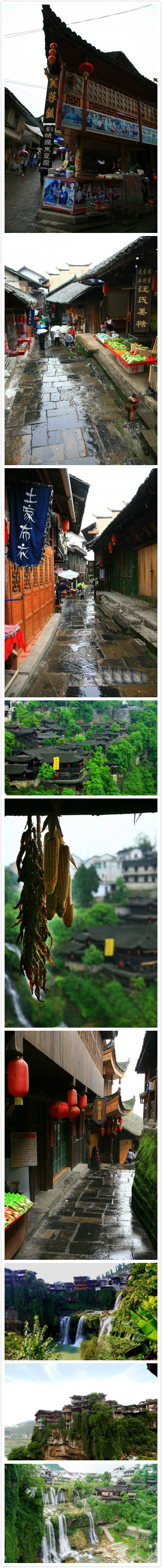 【湖南湘西芙蓉镇】芙蓉镇是一座具有两千年历史的古镇，位于酉水之滨，距县城51公里。原为西汉酉阳县治所，因得酉水舟楫之便，上通川黔，下达洞庭，自古为永顺通商口岸，素有“楚蜀通津”之称。享有酉阳雄镇、湘西“四大名镇”、“小南京”之美誉。