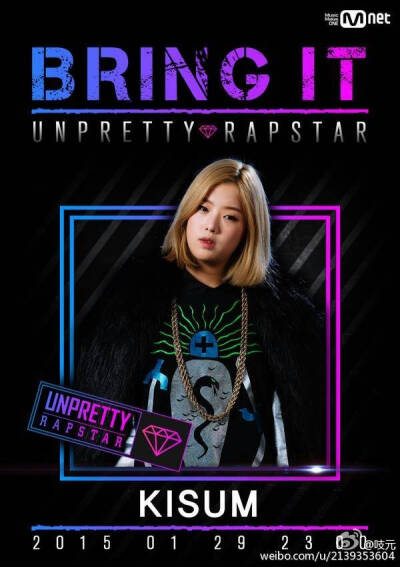 现参加《unpretty rapstar》韩国女rap生存节目