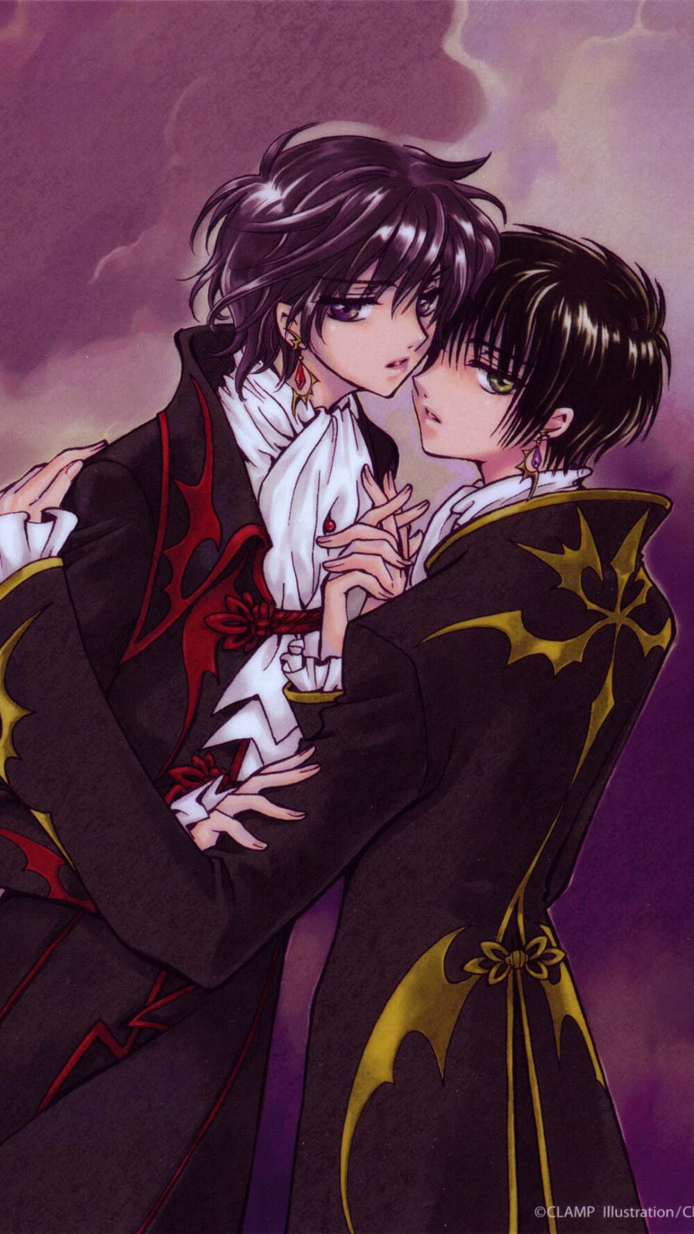 clamp