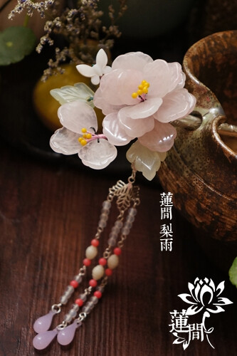 『莲间 梨雨』手工发簪|粉晶牡丹玉簪花|流苏发饰-淘宝网 http://item.taobao.com/item.htm?spm=0.0.0.0.CMMaYu&amp;amp;id=44069571908