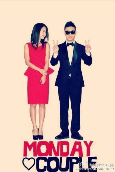 #runningman#周一情侣