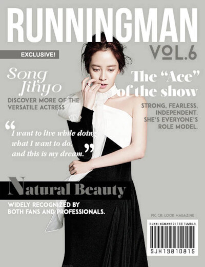 #runningman#宋智孝