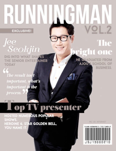 #runningman#池石镇