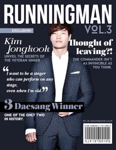 #runningman#金钟国