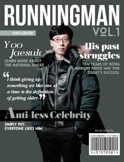 #runningman#刘在石