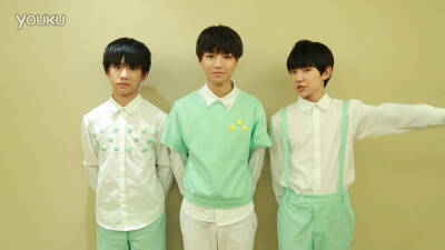 【#TFBOYS#】【三人同框的迷之感动。QAQ】