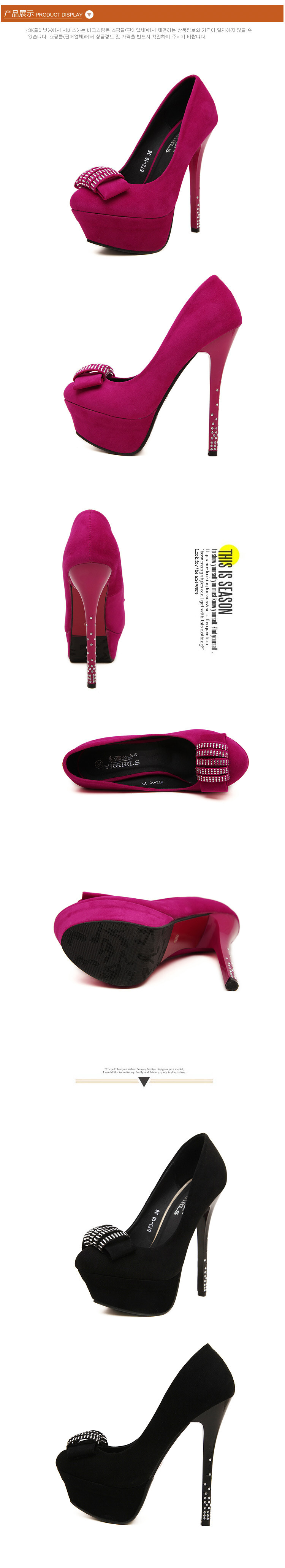 高跟防水台细跟时尚款单鞋~