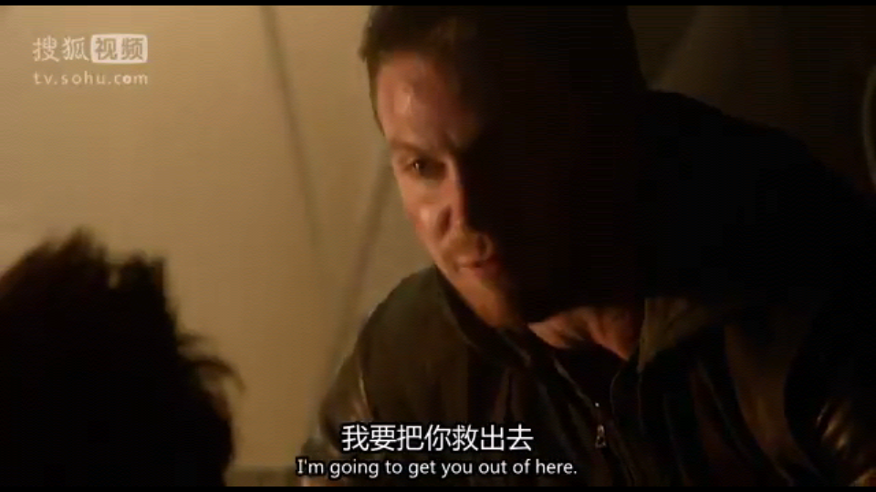 The Arrow 第一季23集(the end)