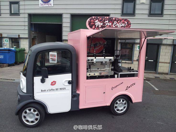 咖啡店☕