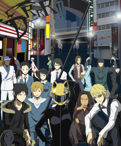 DuRaRaRa！！无头骑士异闻录。成田良悟／安田典生。