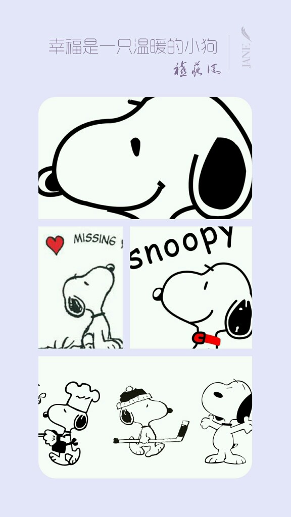 史努比 snoopy 狗 紫色 壁紙