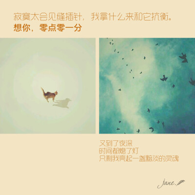 献世。陈小春。