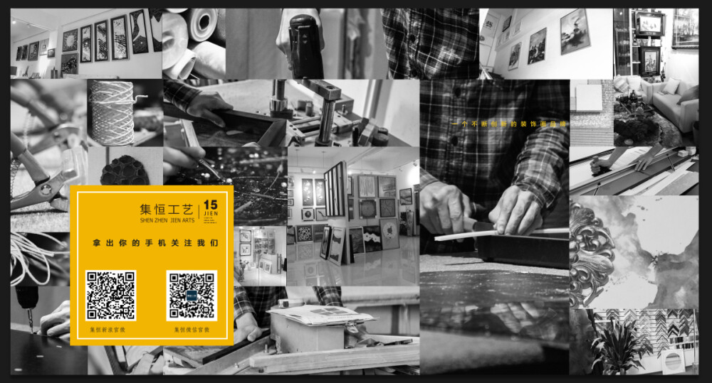 #家居#设计#集恒实物画手工画#实物画手工画厂家#壁画#挂画#QQ:673977491