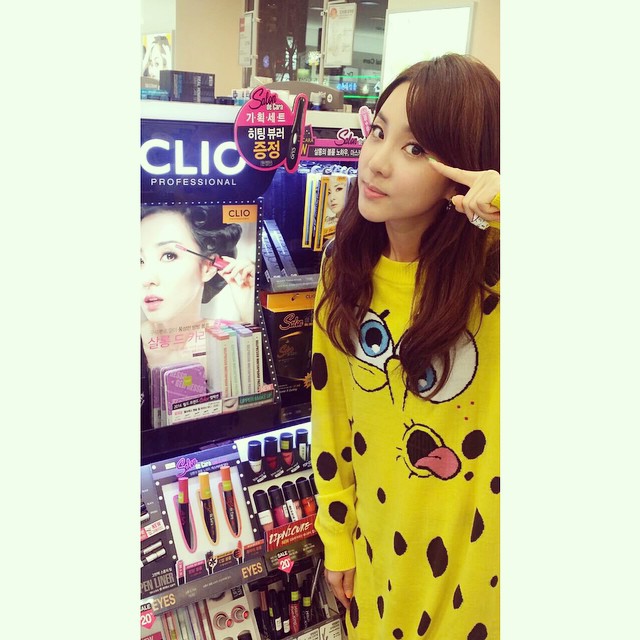 #2ne1 #sandara